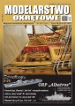 MODELARSTWO OKRĘTOWE 112 - 3/2024