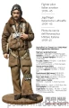 MK-9055Extra - Fiat G.55 'SILURANTE' CENTAURO - 1/33 edycja limitowana EXTRA