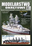 MODELARSTWO OKRĘTOWE 123 - 02/2026