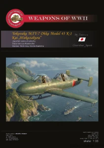 Yokosuka MXY-7 Ohka Model 43 K-1 + wręgi + oszklenie - 56 - 1/33