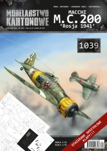 MK-1039 - MACCHI MC.200 'Rosja 1941' - 1/33