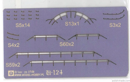 Relingi do U-124 - 82 - 1/200