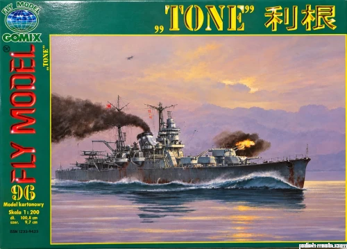 TONE - 96 - 1/200