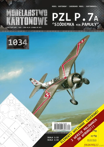 MK-1034 - PZL P.7a '7 mjr. Pamuły' - 1/33 