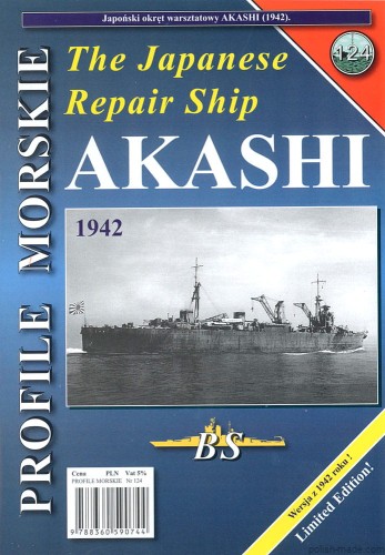 PM-124 - AKASHI '1942' okręt warsztatowy
