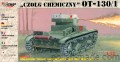 OT-130/1 czołg chemiczny - 1/72