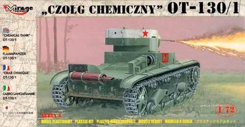 OT-130/1 czołg chemiczny - 1/72