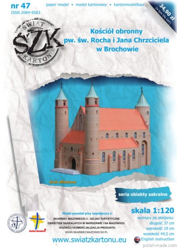 Kościół pw. św. Rocha i Jana Chrzciciela w BROCHOWIE - 047 - 1/120