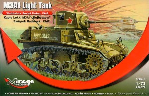 M3A1 'Kujbyszew ZSRR 42'  cz.lekki - 726074 - 1/72