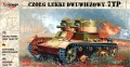 7TP dwuwieżowy - 726002 - 1/72