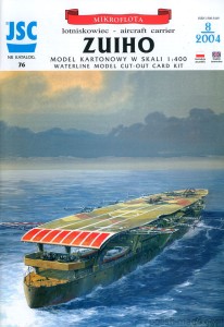 JSC-076 - 'ZUIHU' lotniskowiec - 1/400