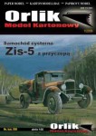 Zis-5 cysterna z przyczepą - 058 - 1/25