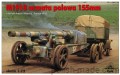 M1918 armata polowa 155mm - 72600 - 1/72 