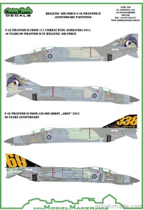 D48058 Hellenic AF F-4E PHANTOM II Anniversary paintings