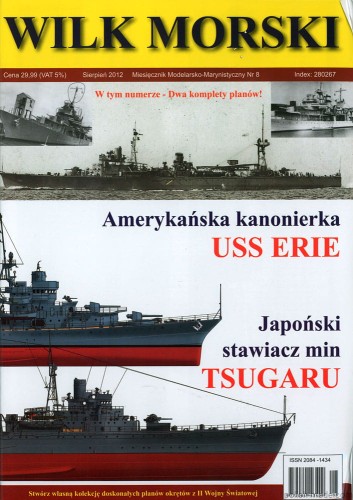 WILK MORSKI 8 - 08.2012