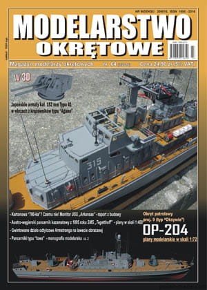 MODELARSTWO OKRĘTOWE 64 - 3/2016
