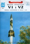 JSC-603 - V1 i V2 - 1/24
