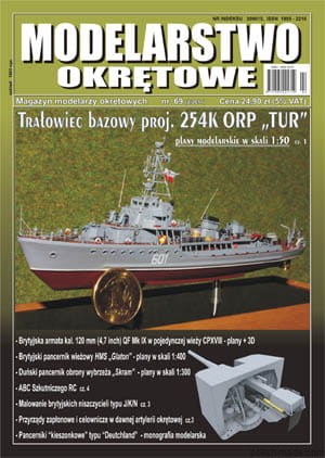 MODELARSTWO OKRĘTOWE 69 - 2/2017