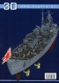 16034-3D - CHIKUMA '44' krążownik