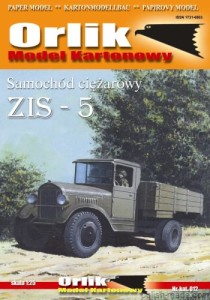 Zis-5 - 012 -1/25