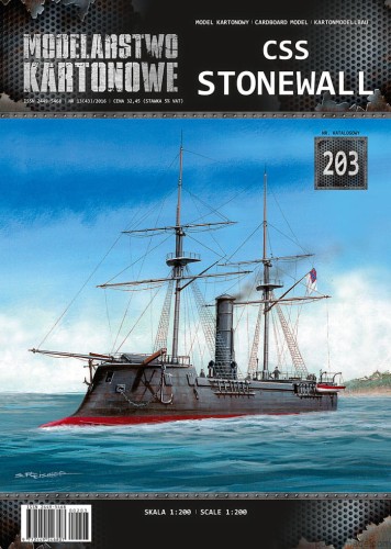 MK-203 - CSS 'STONEWALL' - 1/200