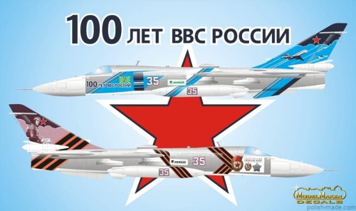 D48101 100 YEARS RUSSIAN AIR FORCE 