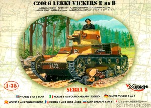 VICKERS E Mk.B czołg lekki - 1/35
