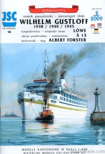 JSC-058 - WILHELM GUSTLOFF 38/40/45 / S13 - 1/400