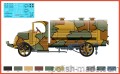 MACK AC 'BULLDOG' t.TK-3 późny cysterna - 72405 - 1/72