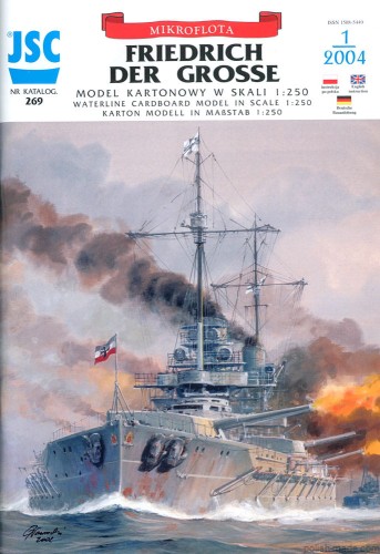 JSC-269 - FRIEDRICH DER GROSSE 1917 - 1/250