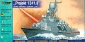 korweta rak. z s. Uran PROJEKT 1241.8 - 1/400