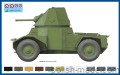 PANHARD 178 wz.40 samochód panc. - 72304 - 1/72