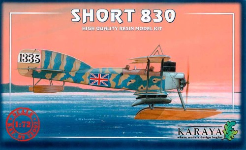 SHORT 830 rozp.-bombowy - 1/72