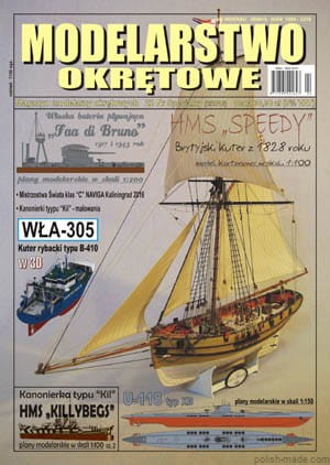 MO-S.22 2/16 - HMS 'SPEEDY' - 1/100