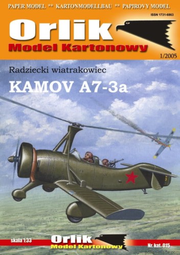KAMOV A7-3a - 015 -1/33