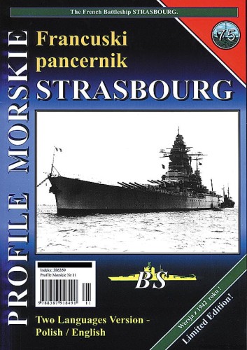 PM-075 - STRASBOURG '42' pancernik