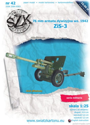 76mm armata dyw. wz.1942 ZiS-3 - 042 - 1/25