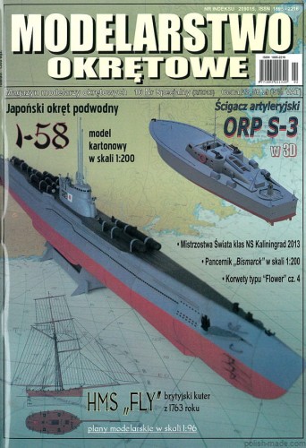 MO-S.16' 2/13 - o.p. I-58 - 1/200