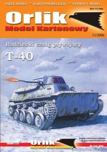 T-40 czołg pływający - 034 -1/25