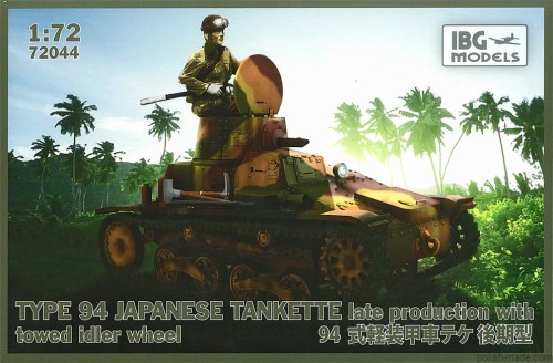  Type 94 Tankette late - 1/72