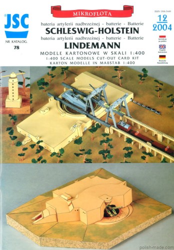 JSC-078 Schleswig-Holstein/Lindemann 1/400