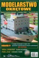 MO-S.02 2/06 - o.p. KO-HYOTEKI - 1/72