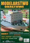 MO-S.02 2/06 - o.p. KO-HYOTEKI - 1/72