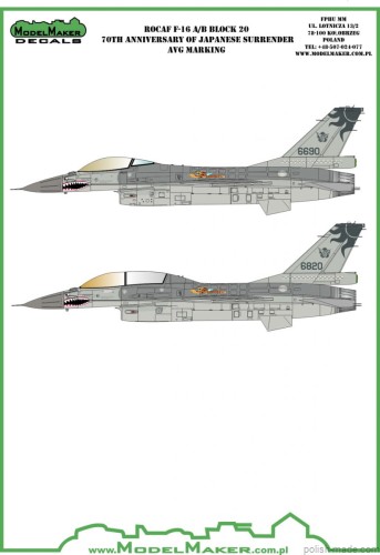 D48079 F16A/B block 20 TAIWAN AIR FORCE "FLYING TIGERS"