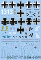 32027 Messerschmitt Bf 109E-4 1940