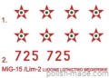 MiG-15 FAGOT Ludowe lot węg. - 1/72