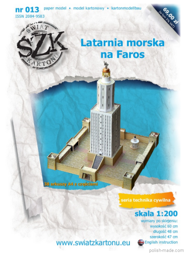 Latarnia morska na FAROS - 013 - 1/200
