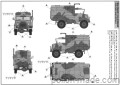 CHEVROLET C15A No.13Cab Wireless - 1/72
