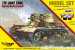 MODEL-SET 7TP (DWUWIEŻOWY) - 1/35