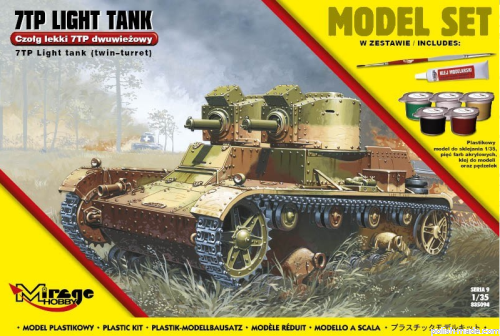 MODEL-SET 7TP (DWUWIEŻOWY) - 1/35